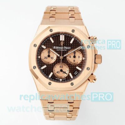 APS Swiss Replica Audemars Piguet Royal Oak 26240 Rose Gold Brown Dial Watch 41mm 